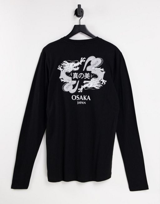 T-Shirt 1